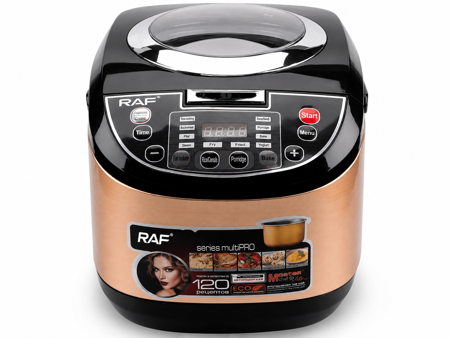 Olla Arrocera Eléctrica Multicocción RAF R.988 de 5 Litros y 900 W